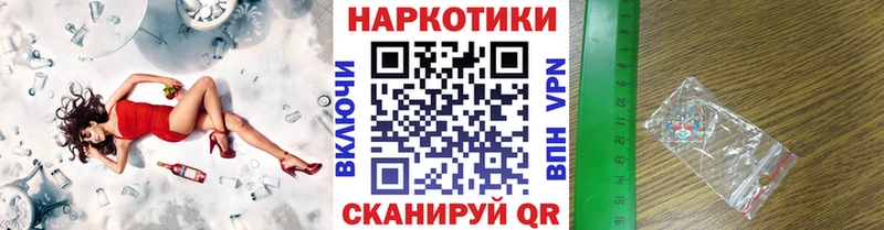 Амфетамин Пушкино