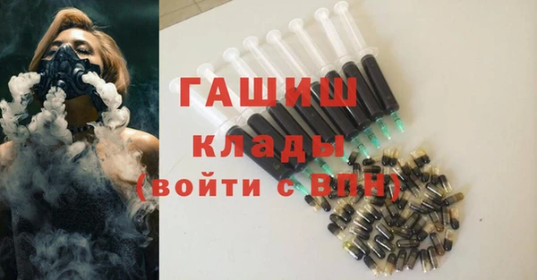 скорость mdpv Липки