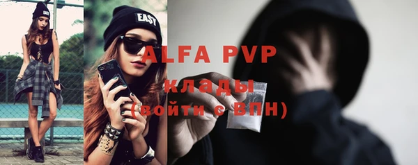 скорость mdpv Липки