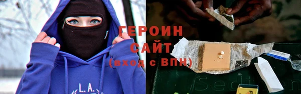 скорость mdpv Липки