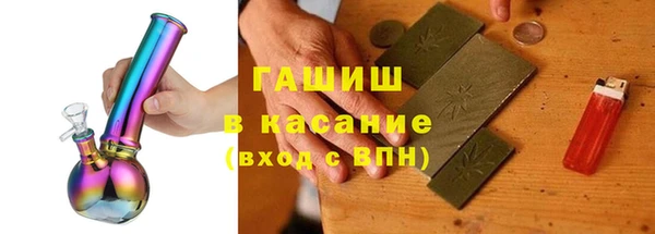 скорость mdpv Липки