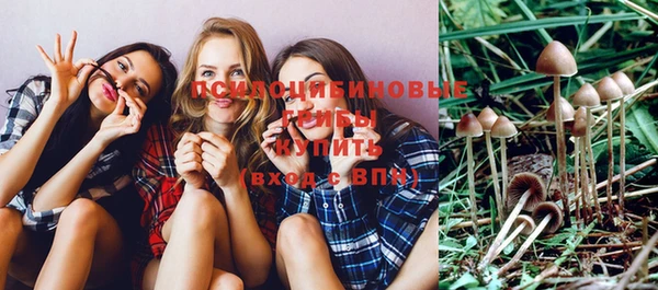 скорость mdpv Липки