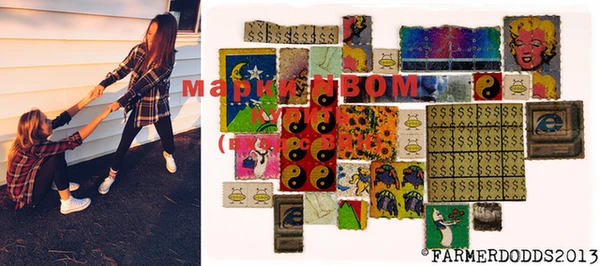 бутират Лиски