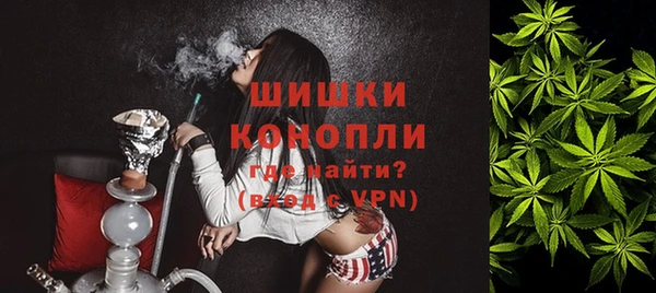 бутират Лиски